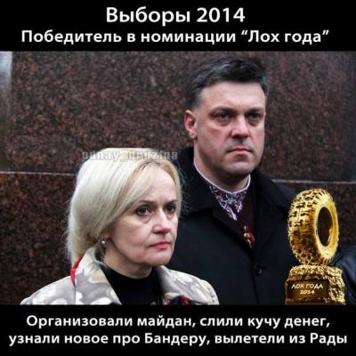 Прикрепленное изображение: 10686862_490746037733544_7342207325021688159_n.jpg